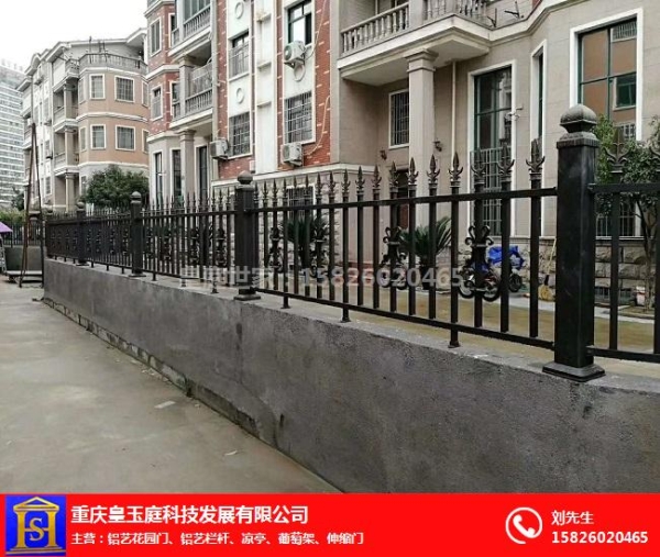 協信星瀾匯小門