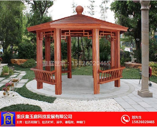 重慶鋁合金涼亭哪家好