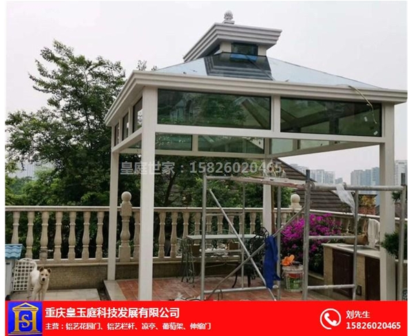 陽(yáng)光房設(shè)計(jì)