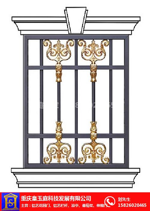 重慶窗花廠家批發