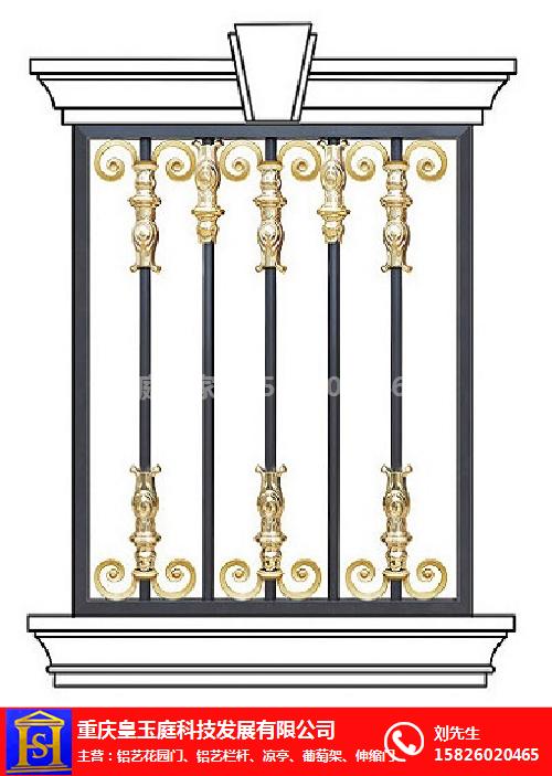 重慶仿古窗花廠家