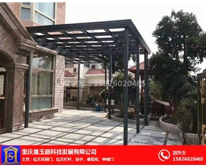 重慶雨棚供應(yīng)