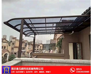 重慶雨棚造價(jià)