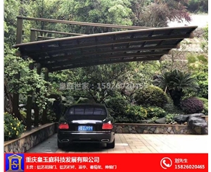 重慶陽(yáng)光雨棚