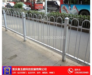 重慶道路護(hù)欄