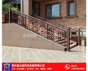 重慶梯步護(hù)欄