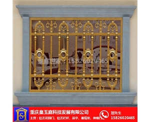 重慶窗花生產(chǎn)廠家