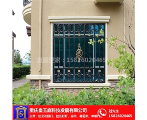 重慶窗花廠家供應(yīng)