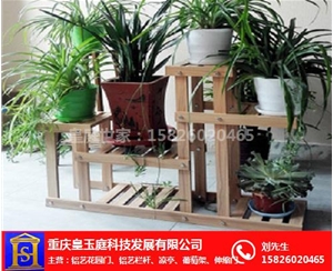 重慶鋁合金花架報價