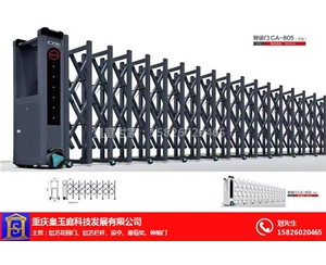 重慶鋁合金伸縮門制作廠家
